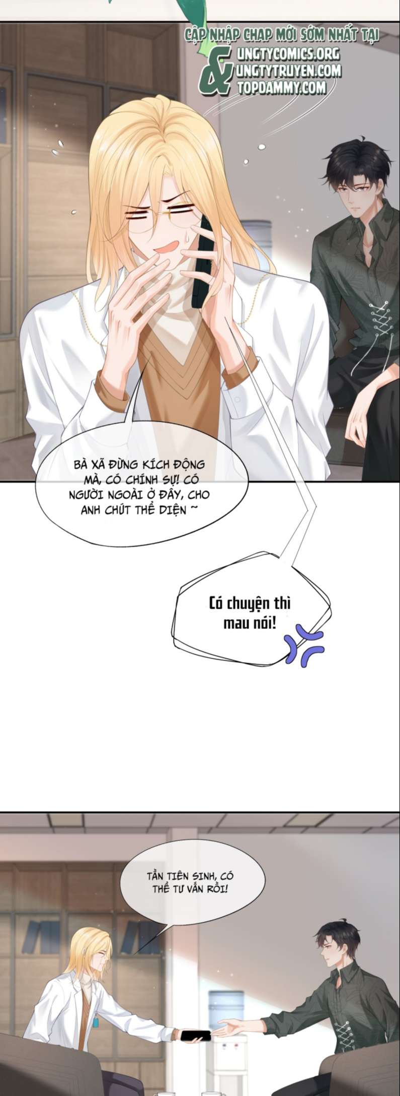 Phương Thức Chính Thức Giải Cứu Tiểu Đáng Thương Chapter 8 - Trang 2