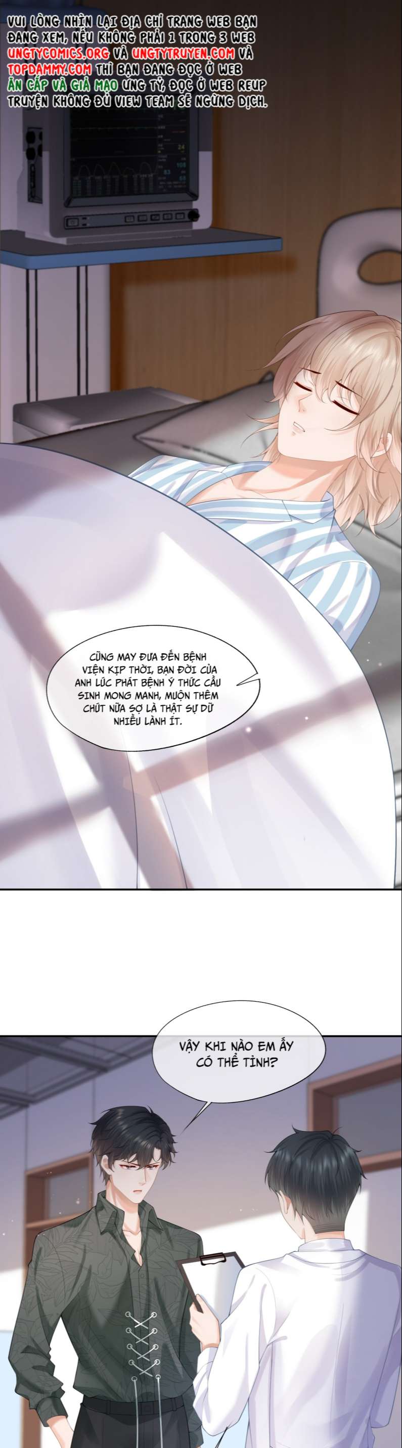 Phương Thức Chính Thức Giải Cứu Tiểu Đáng Thương Chapter 8 - Trang 2