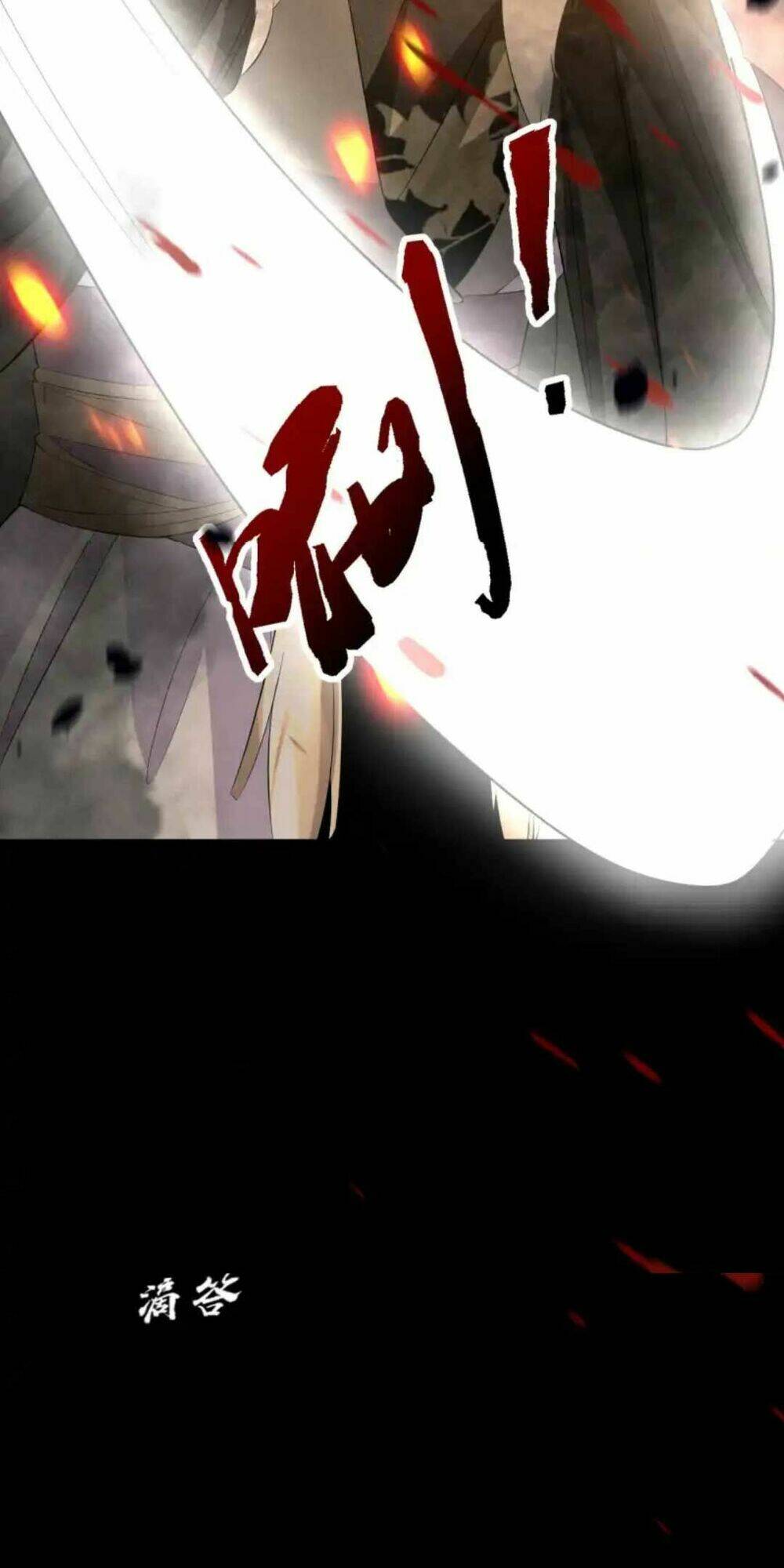 Phương Thức Nuôi Dưỡng Nhân Vật Phản Diện Chapter 1 - Trang 2