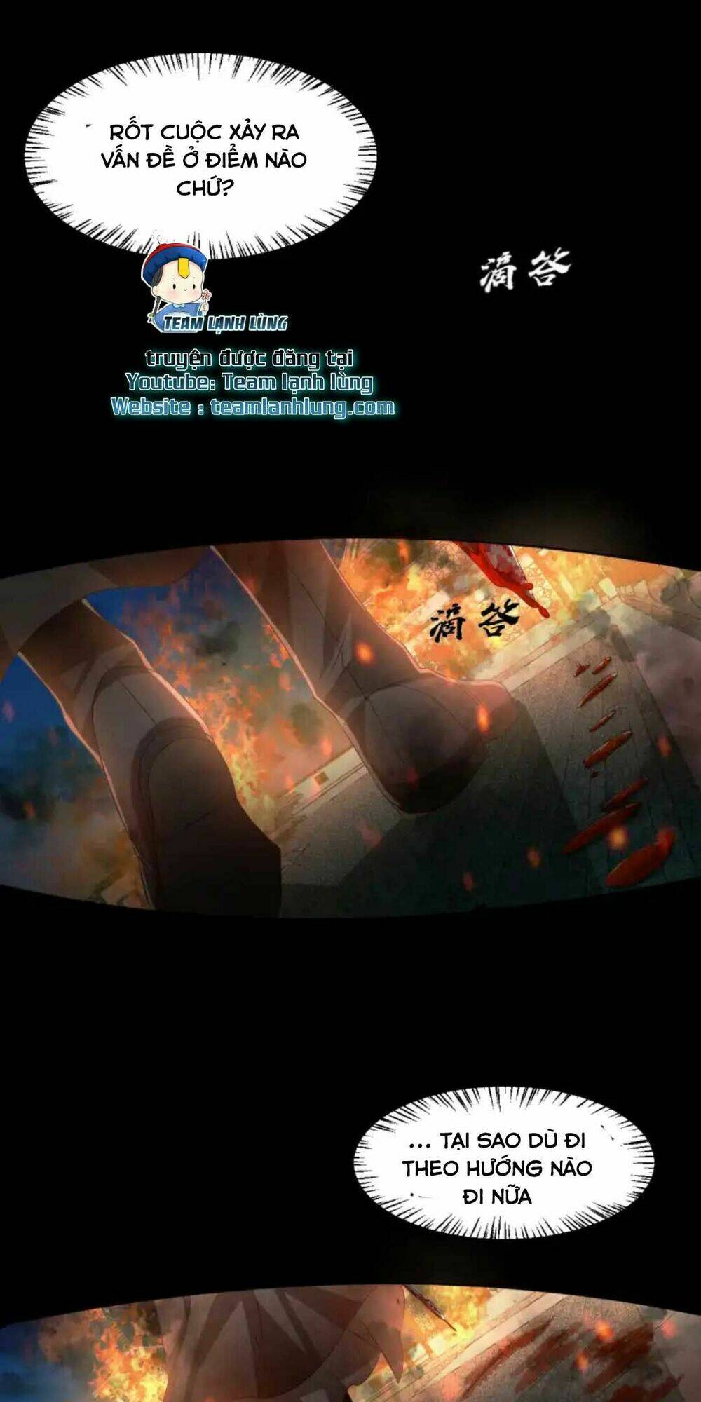 Phương Thức Nuôi Dưỡng Nhân Vật Phản Diện Chapter 1 - Trang 2