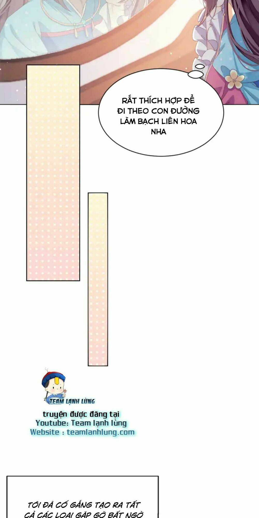 Phương Thức Nuôi Dưỡng Nhân Vật Phản Diện Chapter 1 - Trang 2