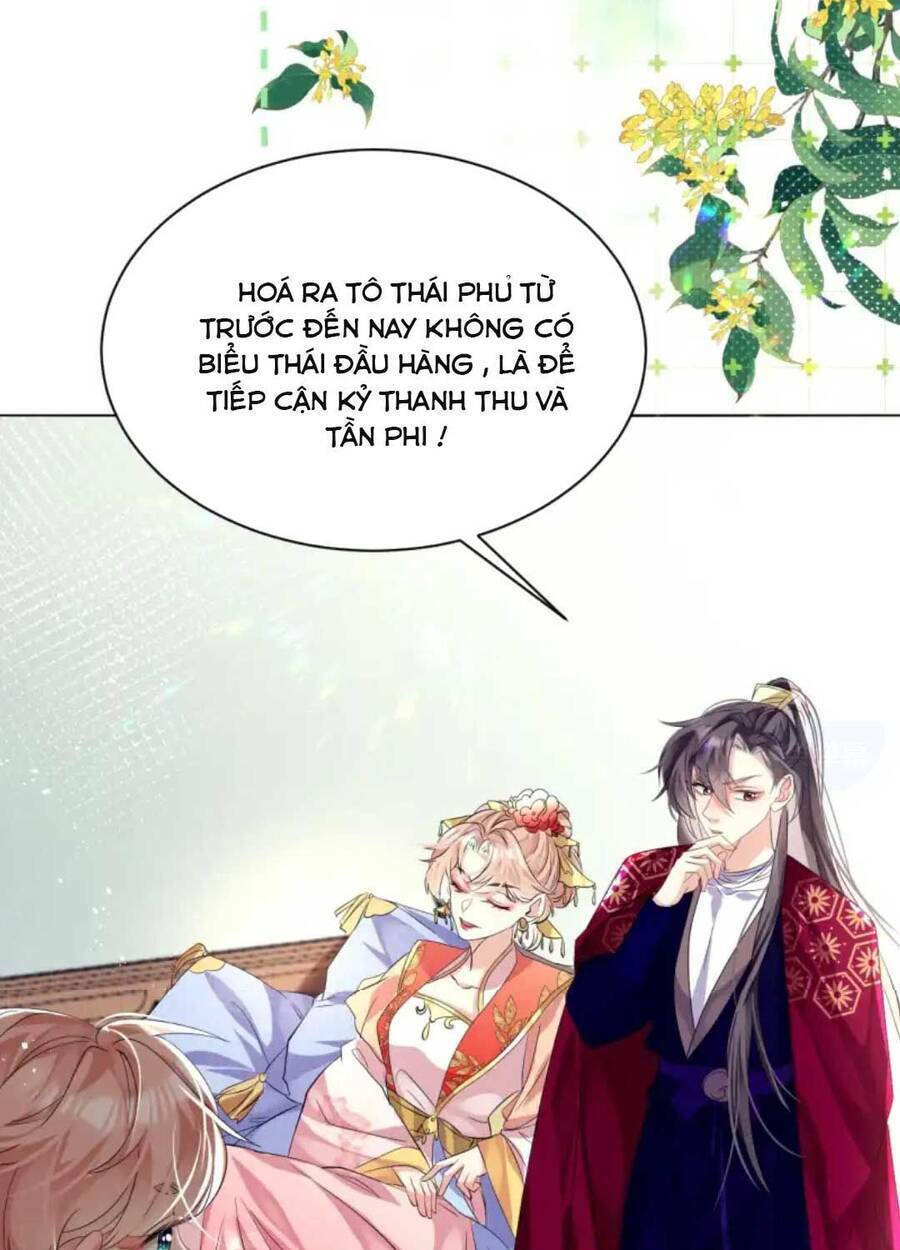 Phương Thức Nuôi Dưỡng Nhân Vật Phản Diện Chapter 11 - Trang 2