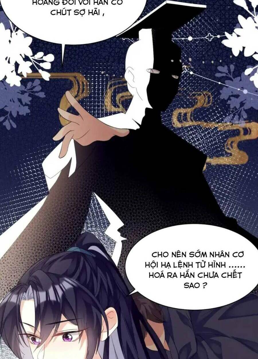 Phương Thức Nuôi Dưỡng Nhân Vật Phản Diện Chapter 11 - Trang 2