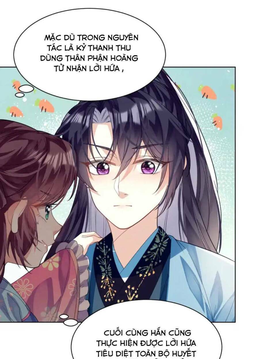 Phương Thức Nuôi Dưỡng Nhân Vật Phản Diện Chapter 11 - Trang 2