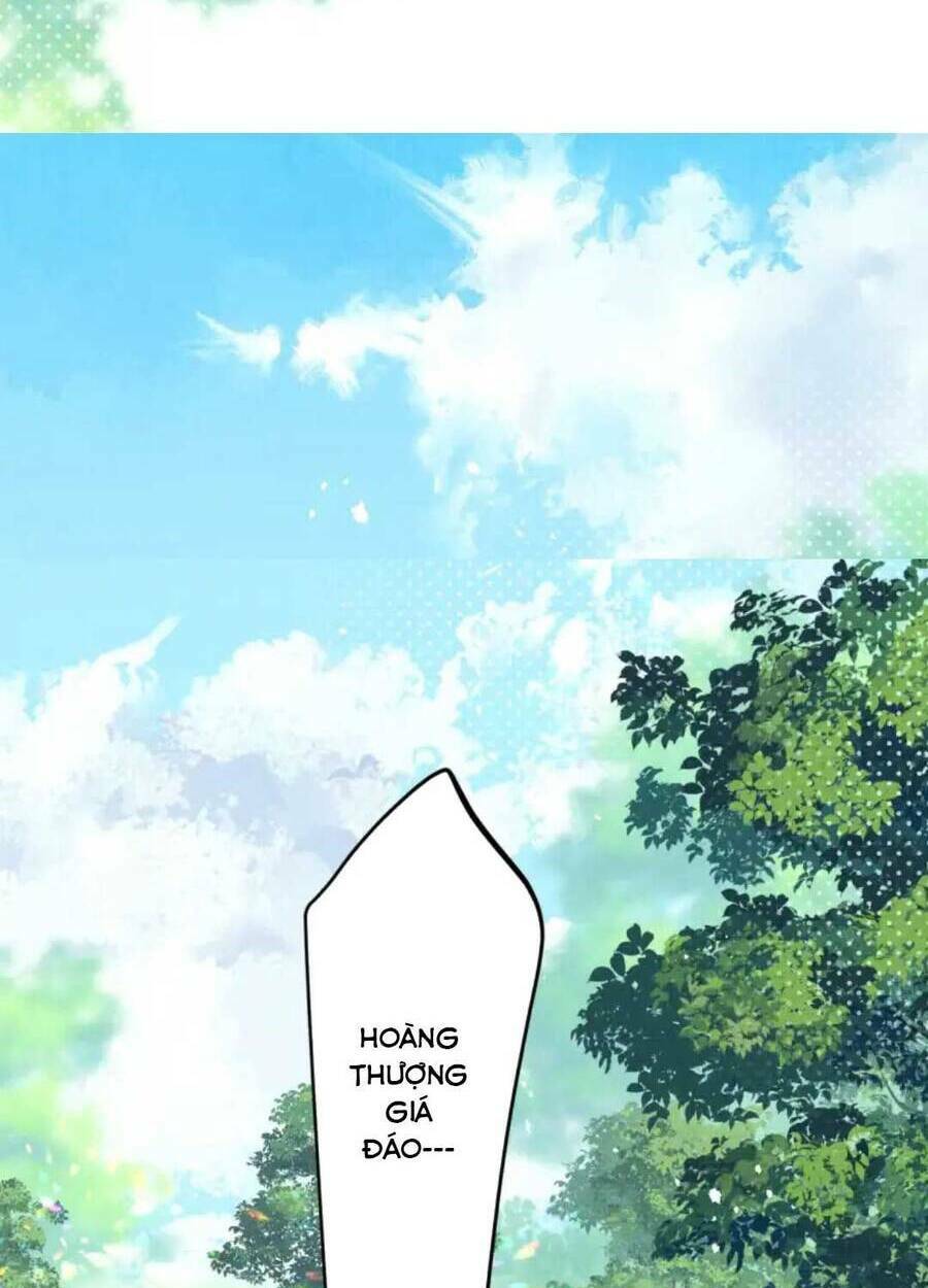 Phương Thức Nuôi Dưỡng Nhân Vật Phản Diện Chapter 13 - Trang 2