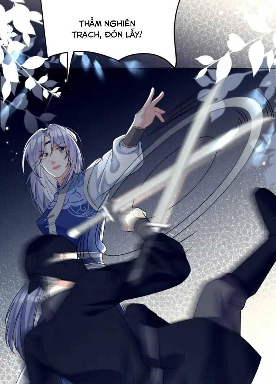 Phương Thức Nuôi Dưỡng Nhân Vật Phản Diện Chapter 15 - Trang 2