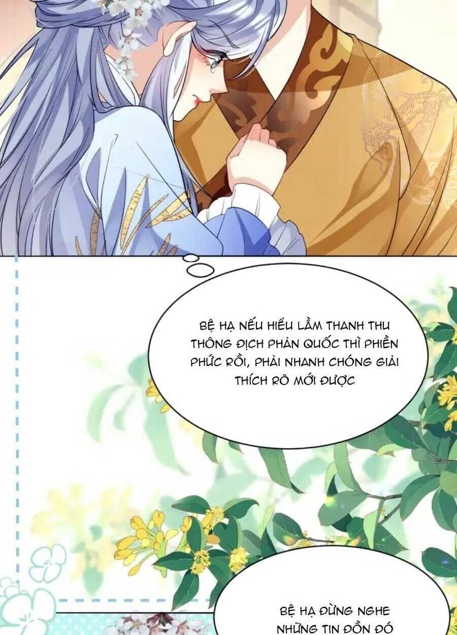 Phương Thức Nuôi Dưỡng Nhân Vật Phản Diện Chapter 17 - Trang 2