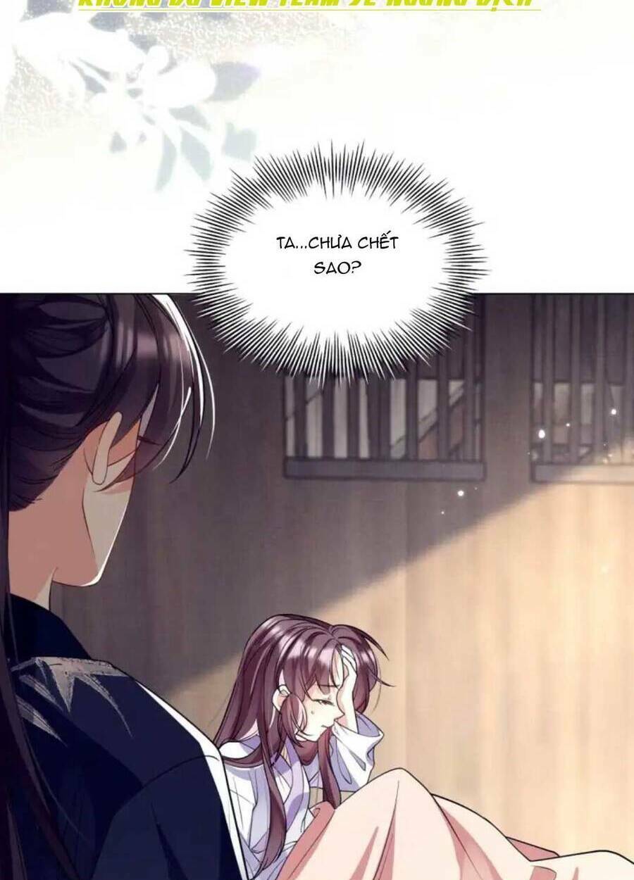 Phương Thức Nuôi Dưỡng Nhân Vật Phản Diện Chapter 17 - Trang 2
