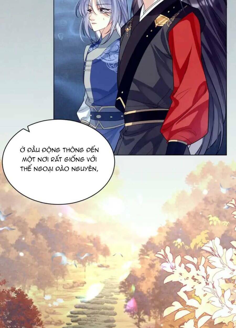 Phương Thức Nuôi Dưỡng Nhân Vật Phản Diện Chapter 17 - Trang 2