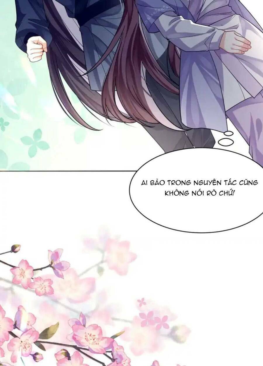 Phương Thức Nuôi Dưỡng Nhân Vật Phản Diện Chapter 21 - Trang 2