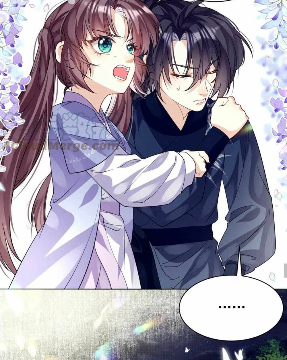 Phương Thức Nuôi Dưỡng Nhân Vật Phản Diện Chapter 25 - Trang 2