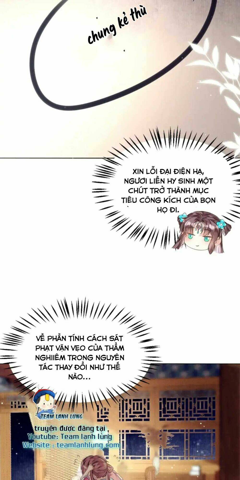 Phương Thức Nuôi Dưỡng Nhân Vật Phản Diện Chapter 4 - Trang 2