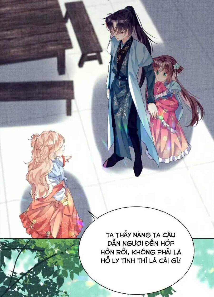 Phương Thức Nuôi Dưỡng Nhân Vật Phản Diện Chapter 8 - Trang 2