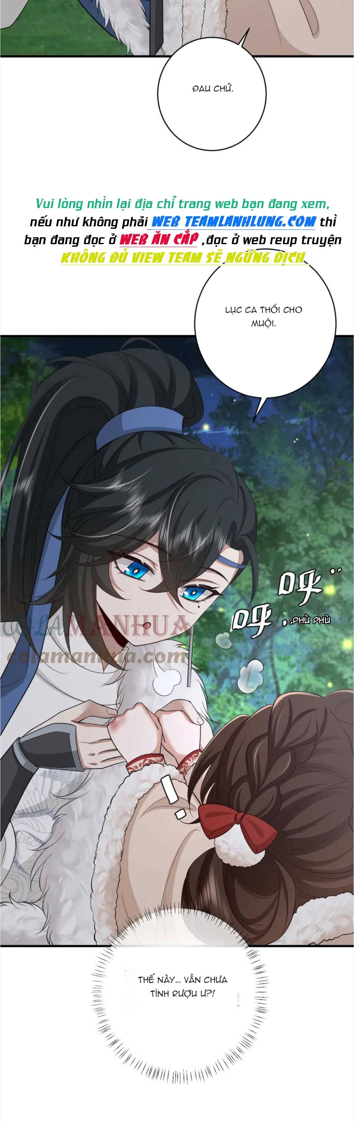 Phương Thức Sinh Tồn Của Công Chúa Pháo Hôi Chapter 151 - Trang 2