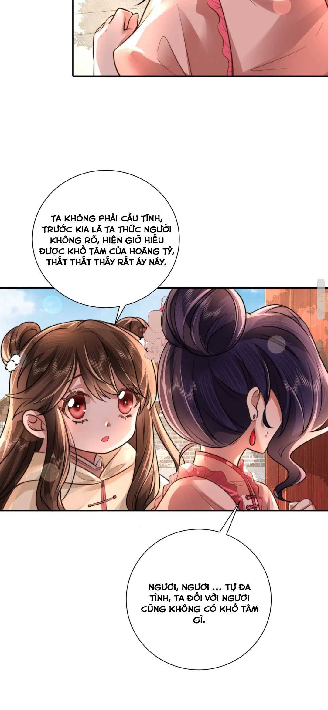 Phương Thức Sinh Tồn Của Công Chúa Pháo Hôi Chapter 45 - Trang 2