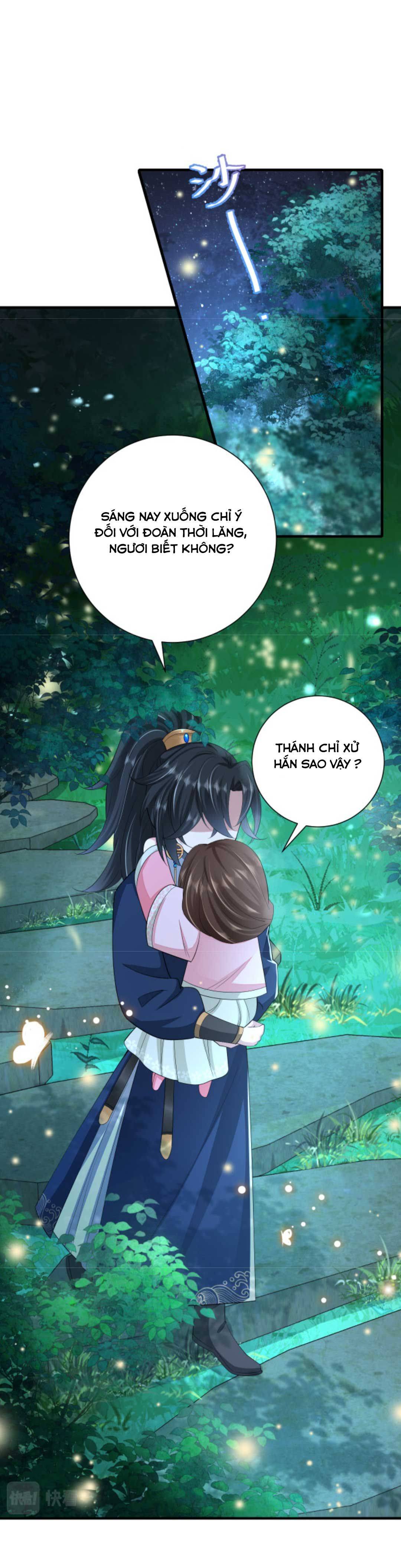 Phương Thức Sinh Tồn Của Công Chúa Pháo Hôi Chapter 72 - Trang 2