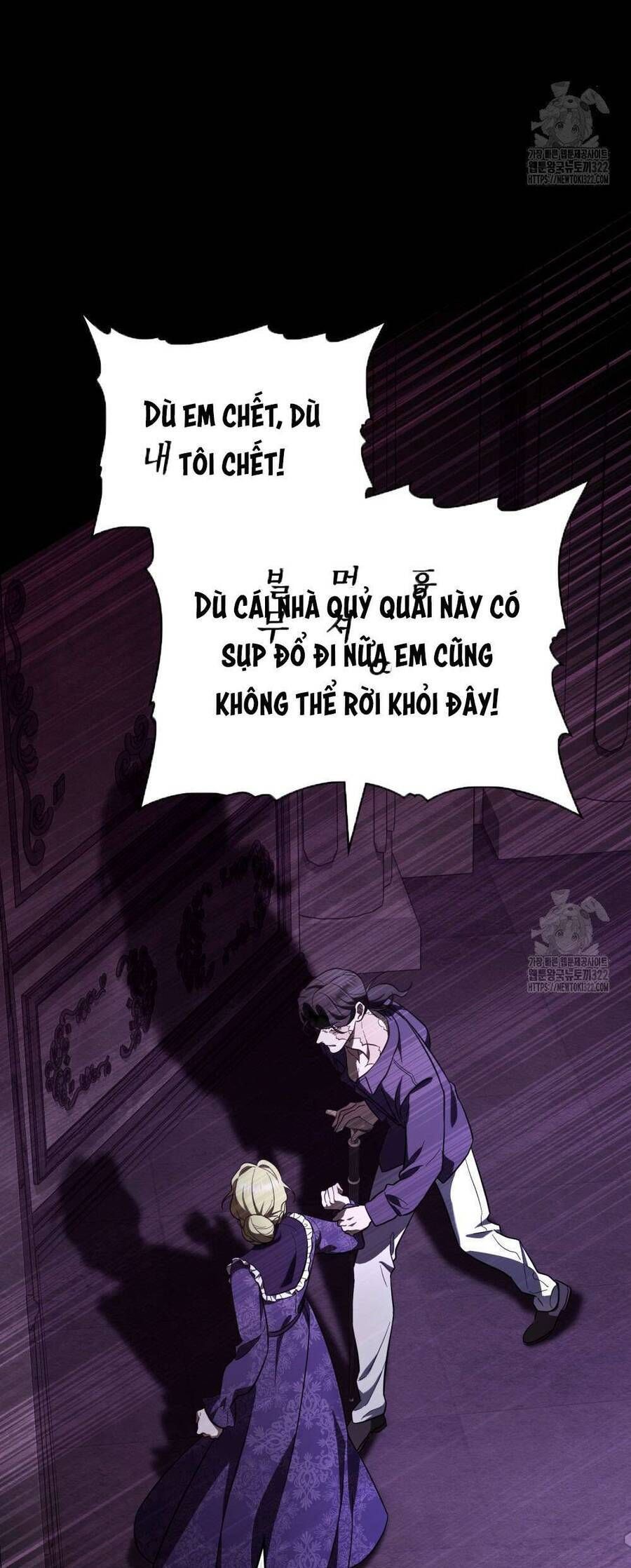 Phương Trình Cứu Rỗi Tôi Chapter 1 - Trang 2