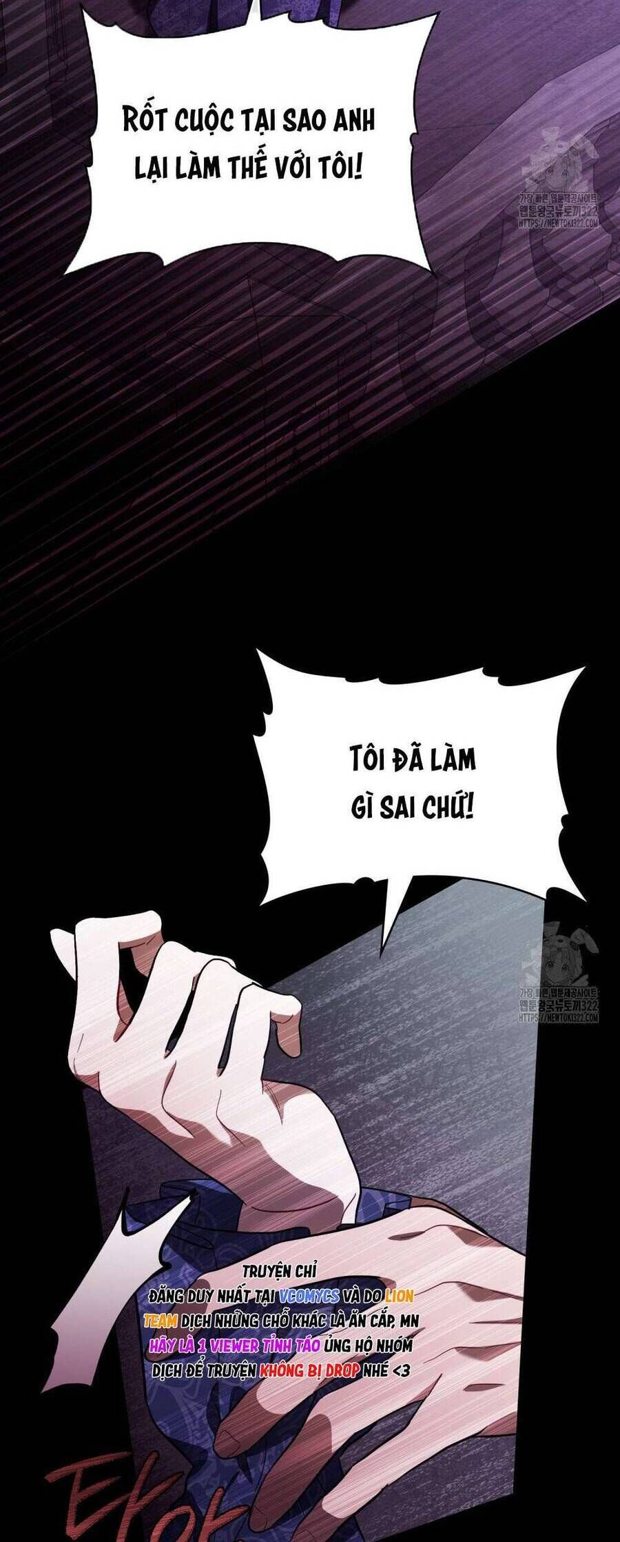 Phương Trình Cứu Rỗi Tôi Chapter 1 - Trang 2