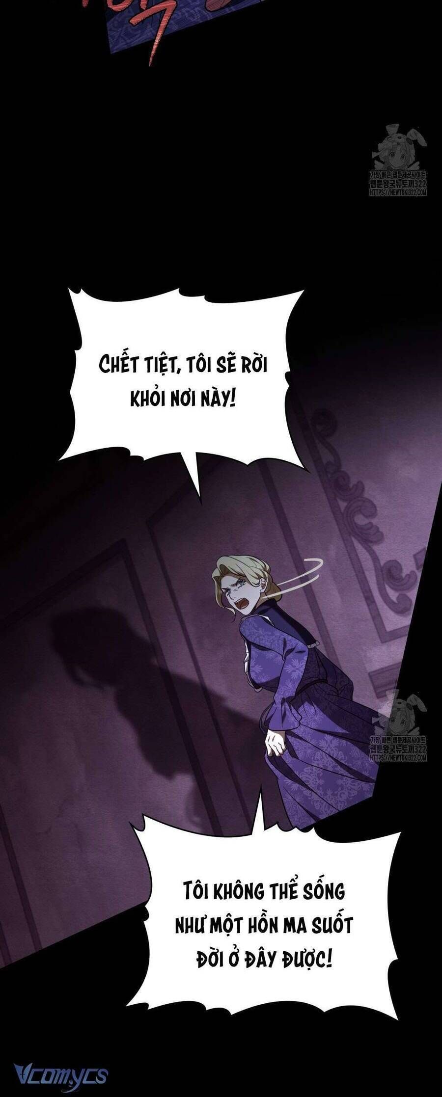 Phương Trình Cứu Rỗi Tôi Chapter 1 - Trang 2