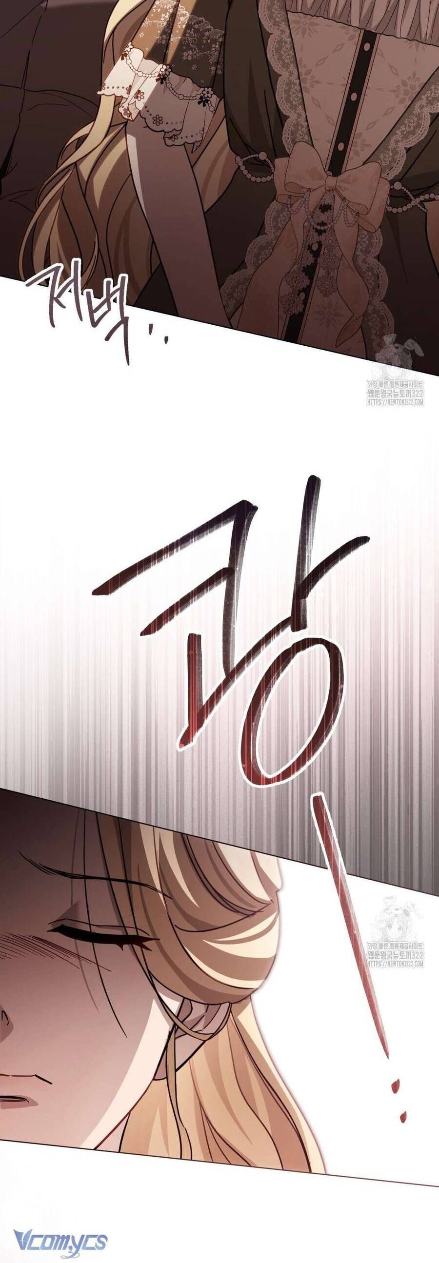 Phương Trình Cứu Rỗi Tôi Chapter 12 - Trang 2