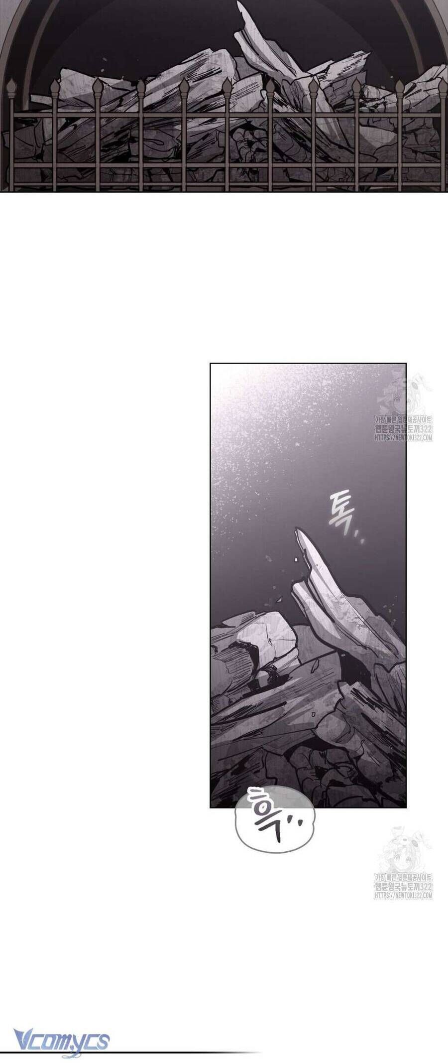 Phương Trình Cứu Rỗi Tôi Chapter 12 - Trang 2