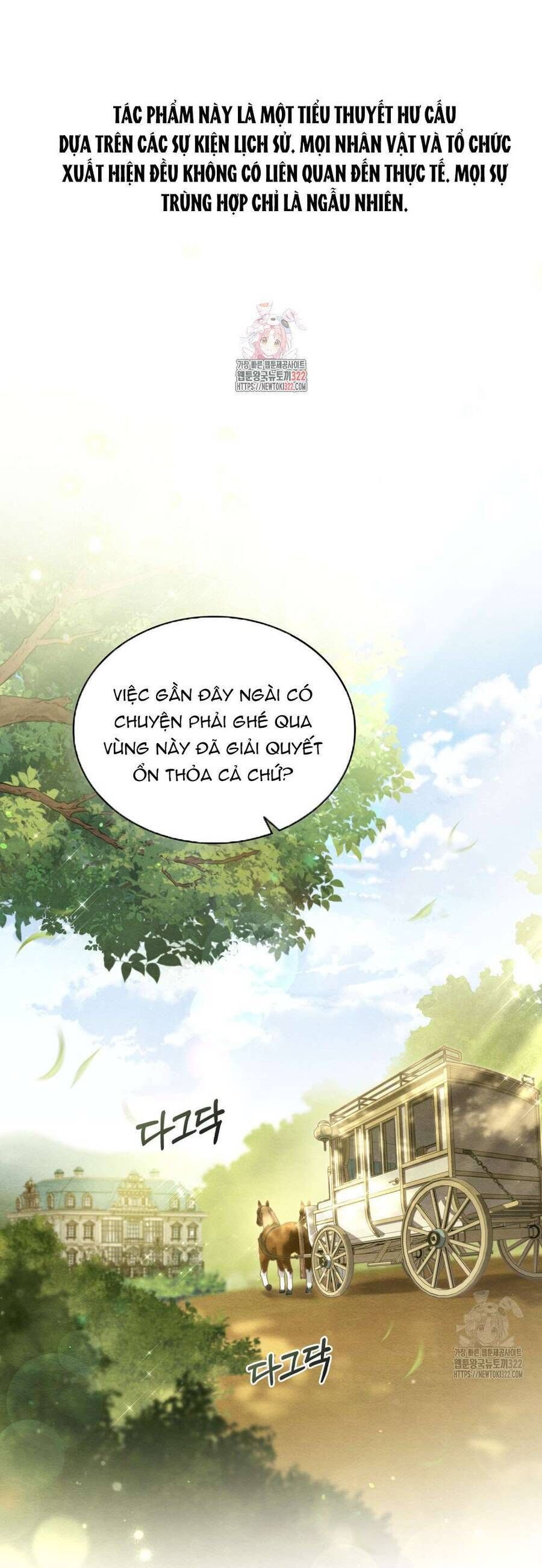 Phương Trình Cứu Rỗi Tôi Chapter 2 - Trang 2