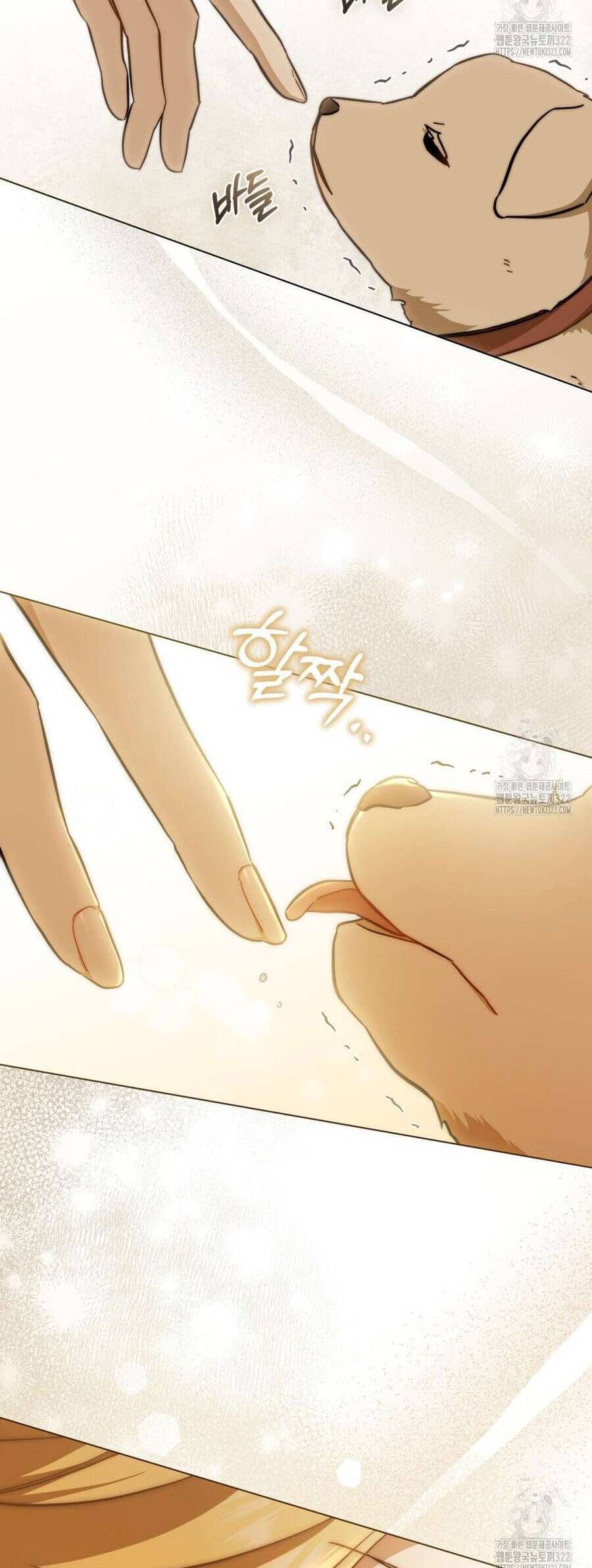 Phương Trình Cứu Rỗi Tôi Chapter 2 - Trang 2