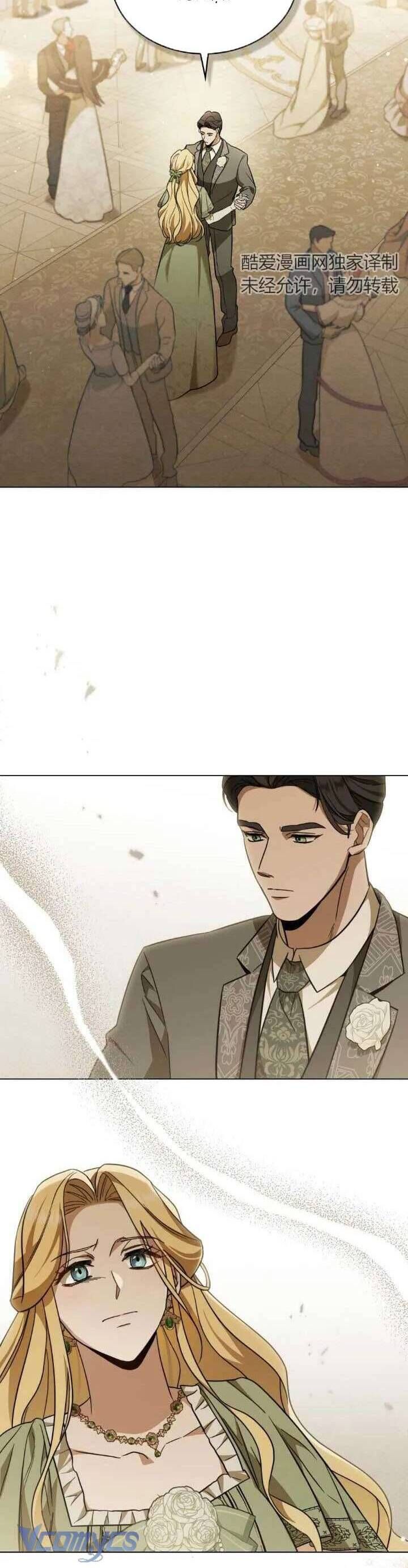 Phương Trình Cứu Rỗi Tôi Chapter 4 - Trang 2