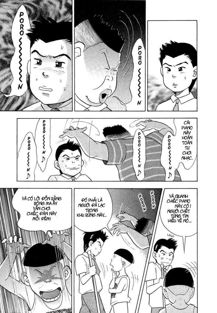 Piano No Mori Chapter 1 - Trang 2