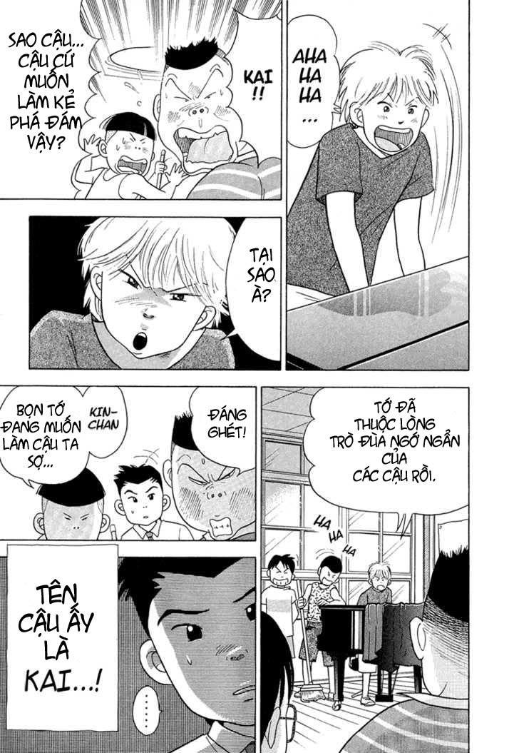 Piano No Mori Chapter 1 - Trang 2