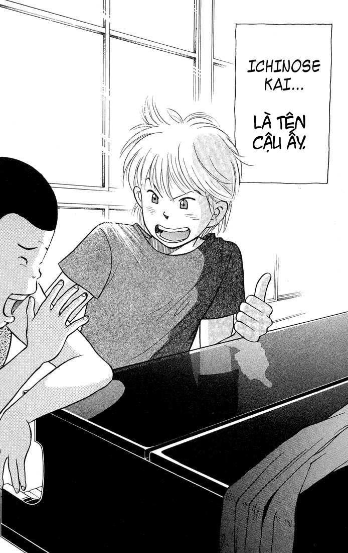 Piano No Mori Chapter 1 - Trang 2
