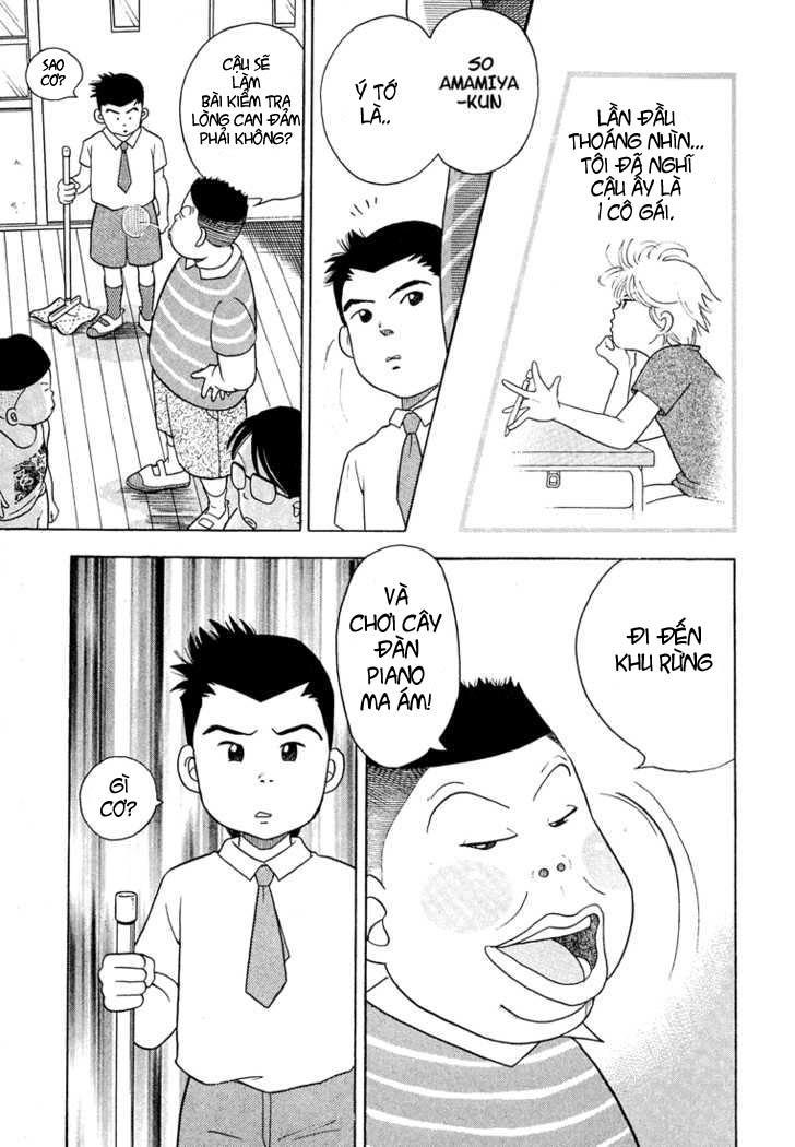 Piano No Mori Chapter 1 - Trang 2
