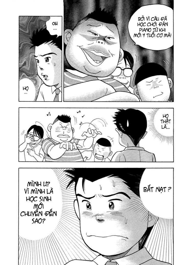 Piano No Mori Chapter 1 - Trang 2