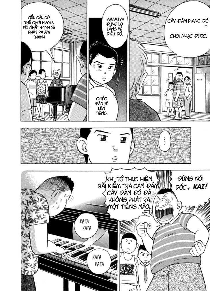 Piano No Mori Chapter 1 - Trang 2
