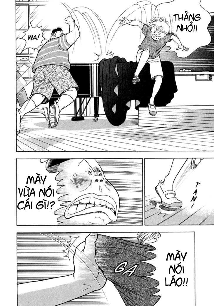 Piano No Mori Chapter 1 - Trang 2