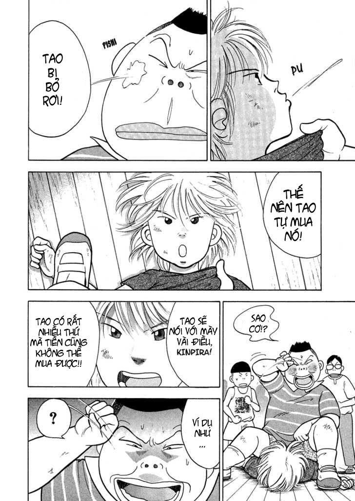 Piano No Mori Chapter 1 - Trang 2