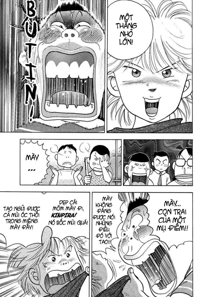 Piano No Mori Chapter 1 - Trang 2