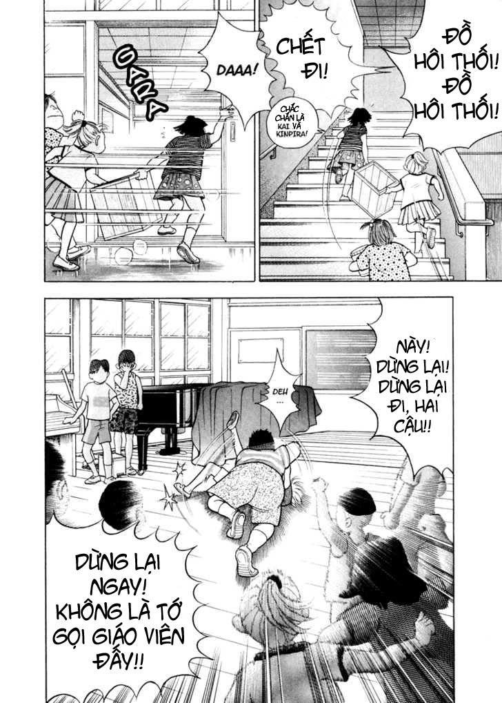 Piano No Mori Chapter 1 - Trang 2
