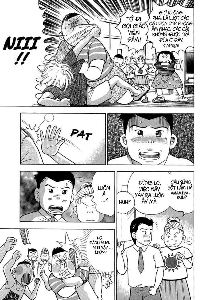 Piano No Mori Chapter 1 - Trang 2