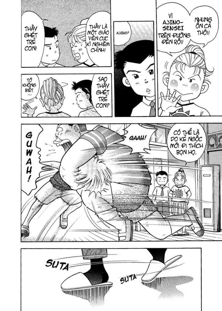 Piano No Mori Chapter 1 - Trang 2