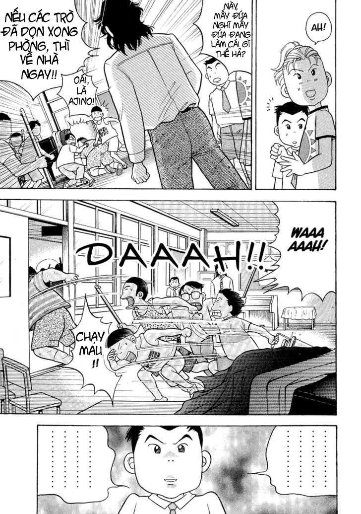 Piano No Mori Chapter 1 - Trang 2