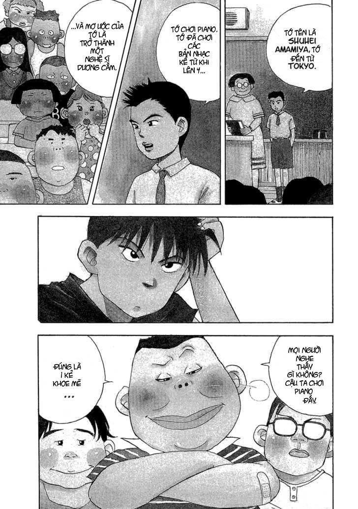 Piano No Mori Chapter 1 - Trang 2