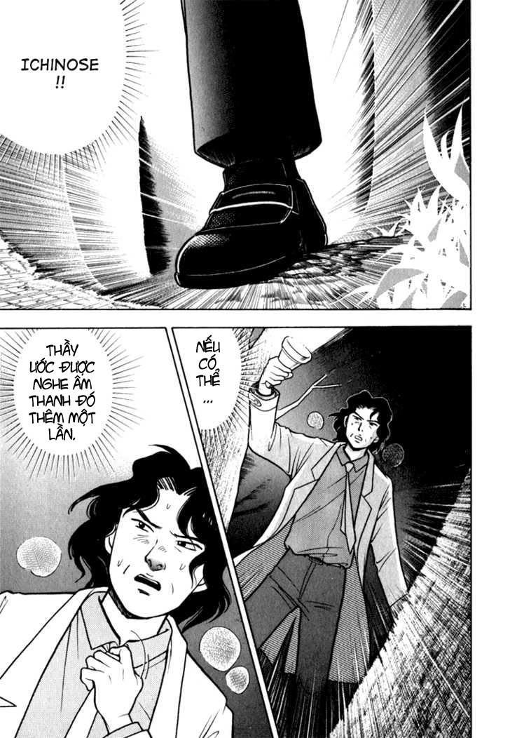 Piano No Mori Chapter 10 - Trang 2