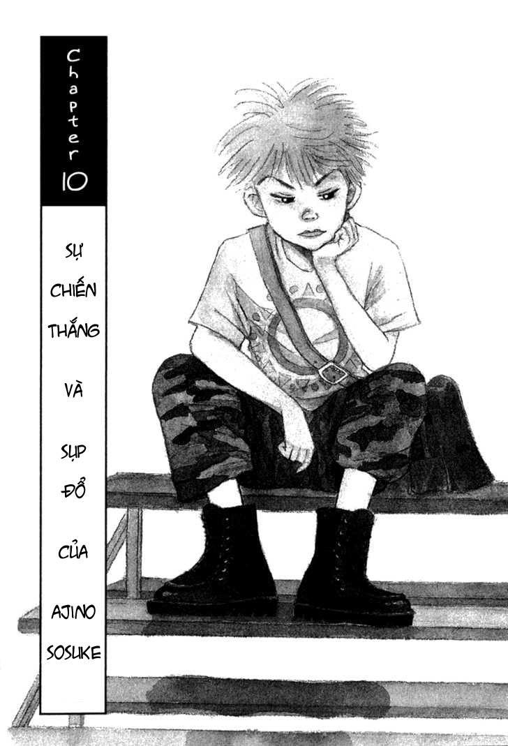 Piano No Mori Chapter 10 - Trang 2