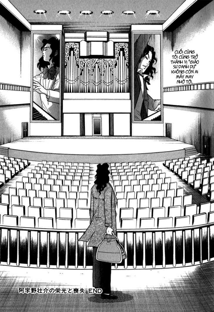 Piano No Mori Chapter 10 - Trang 2