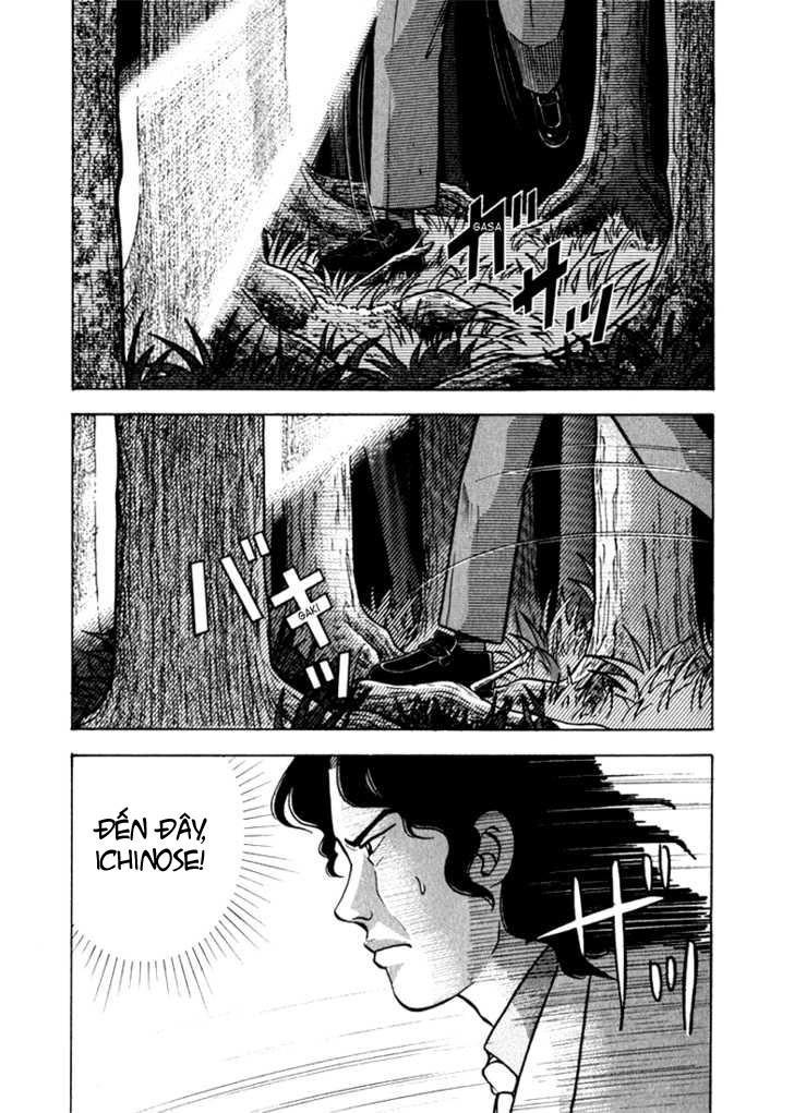 Piano No Mori Chapter 10 - Trang 2