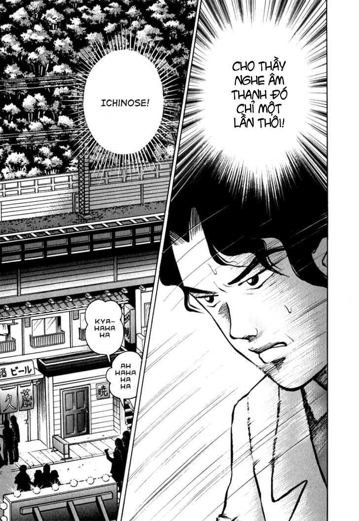 Piano No Mori Chapter 10 - Trang 2