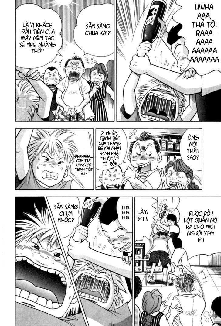 Piano No Mori Chapter 10 - Trang 2