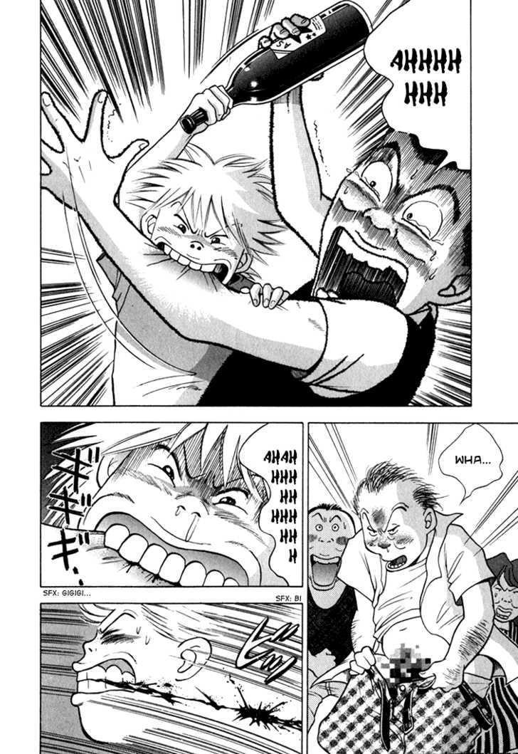 Piano No Mori Chapter 10 - Trang 2