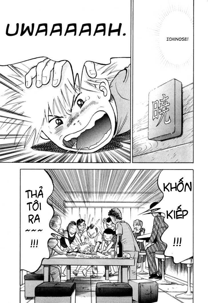 Piano No Mori Chapter 11 - Trang 2